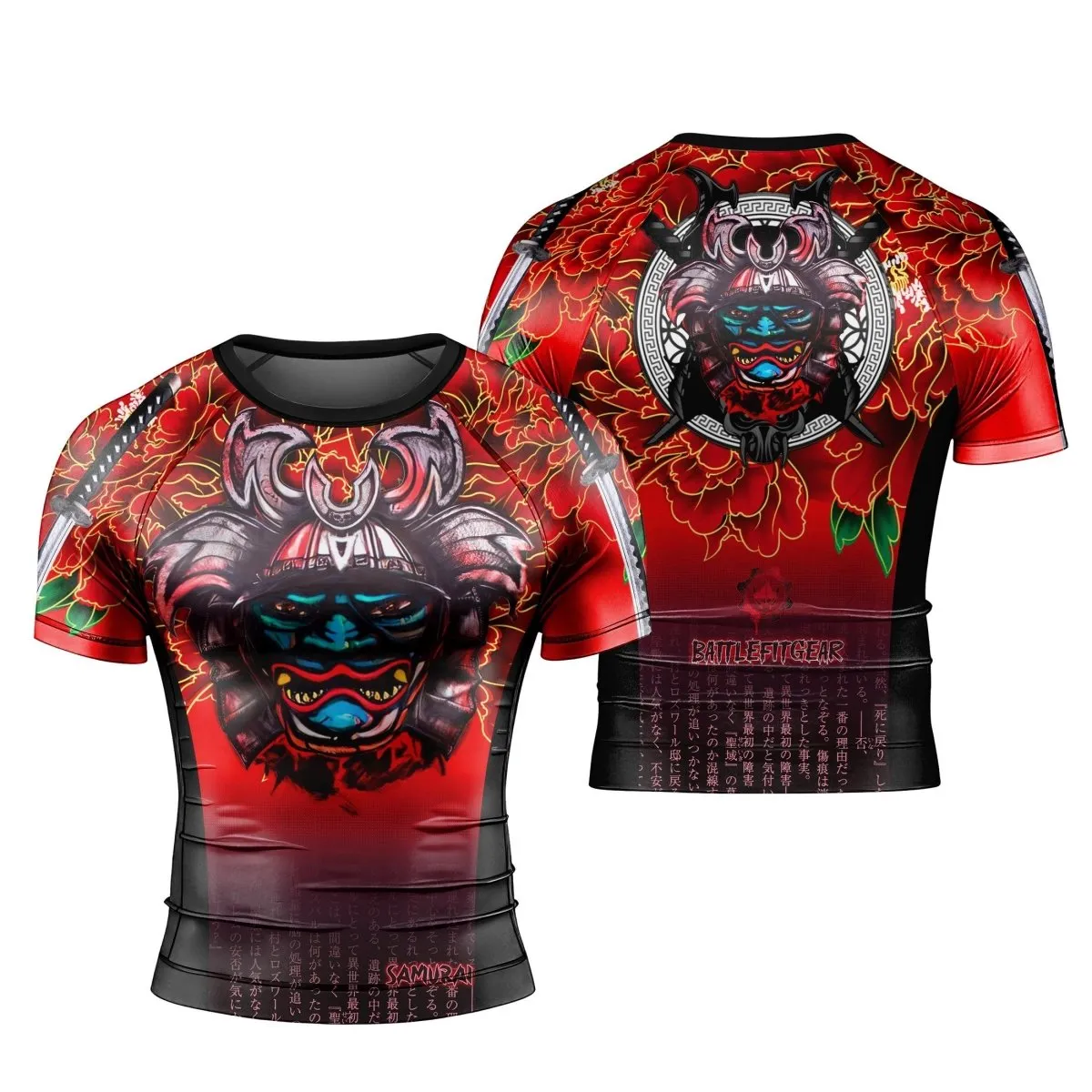 Devil Samurai Men's Short Sleeve Rash Guard