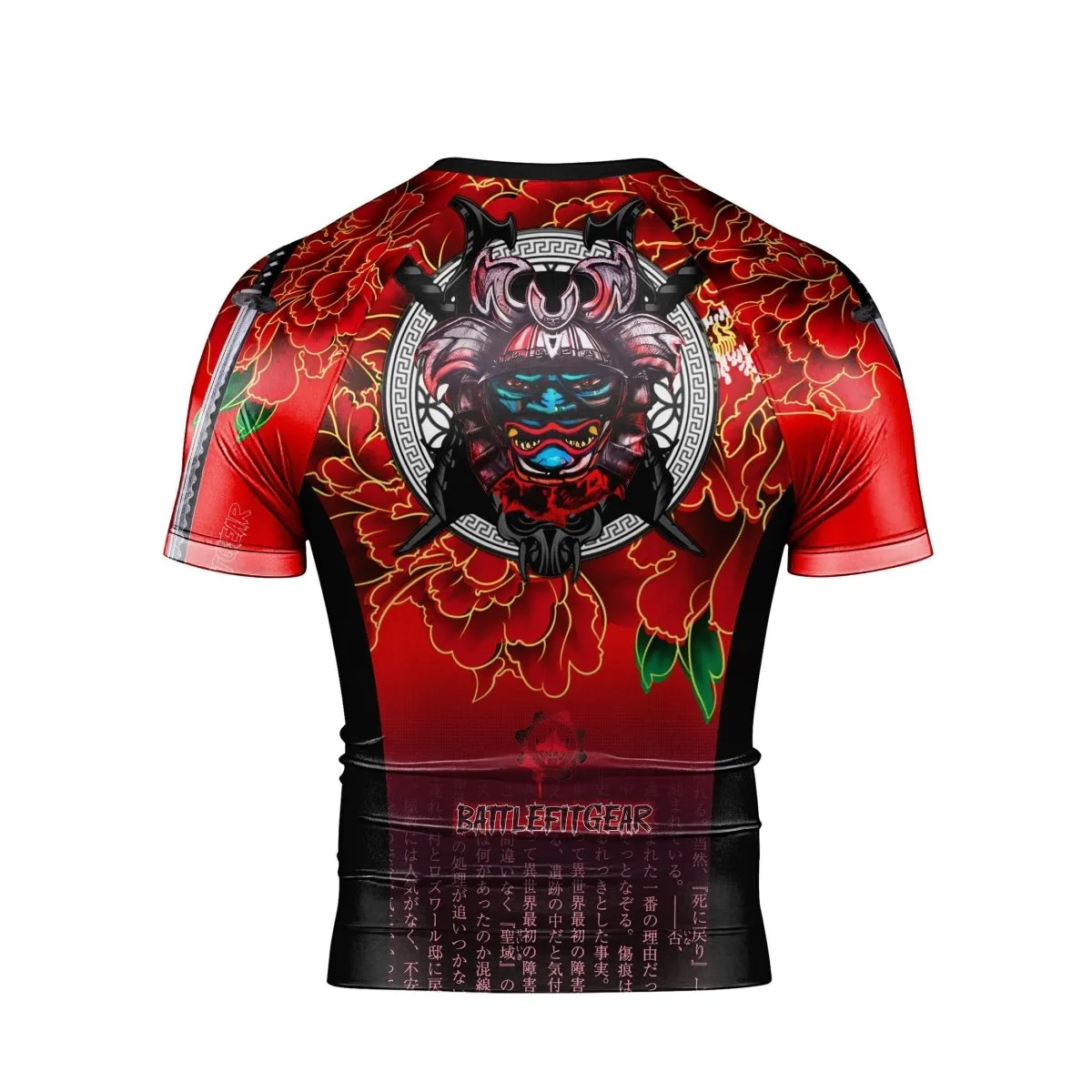 Devil Samurai Men's Short Sleeve Rash Guard