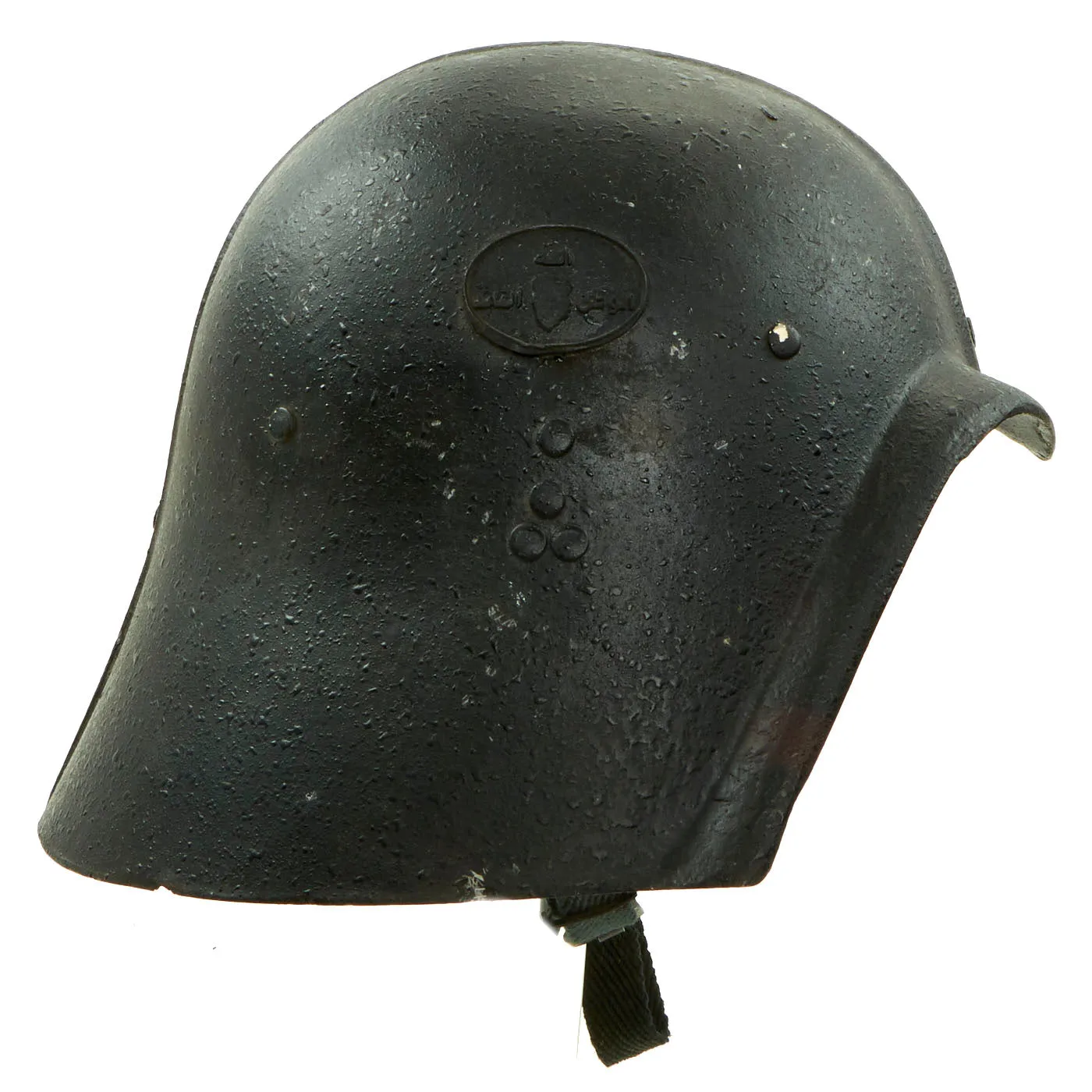 Original Iraqi Fedayeen Helmet with Intact Saddam Badge, Liner & Chinstrap - Operation Iraqi Freedom Bringback OIF